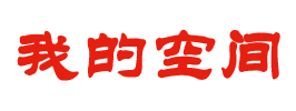 金昌市新闻网